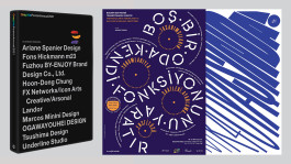 ERMAN YILMAZ / LOOPERMANN / KRYS2LOOPER