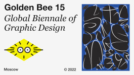 ERMAN YILMAZ / LOOPERMANN / KRYS2LOOPER