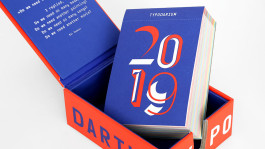 ERMAN YILMAZ / LOOPERMANN / KRYS2LOOPER