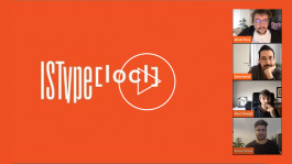 ERMAN YILMAZ / LOOPERMANN / KRYS2LOOPER